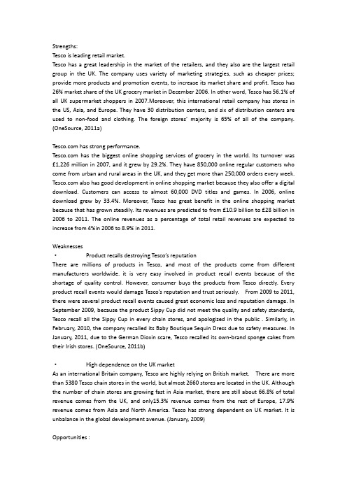 swot analysis of tesco