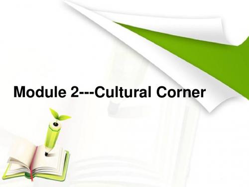 Book1---Module2---Cultural Corner