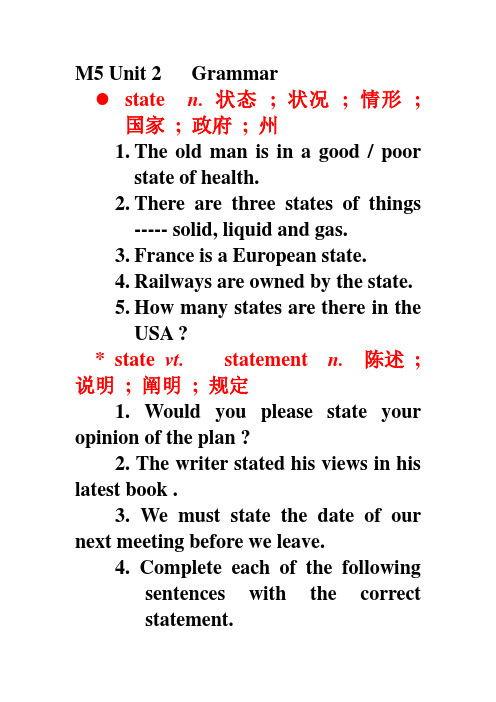 M5 Unit 2   Grammar