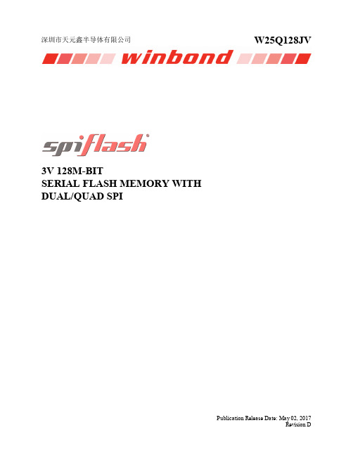 W25Q128JVSIQ规格书_W25Q128JVSIQ中文资料_W25Q128JVSIQ Datasheet