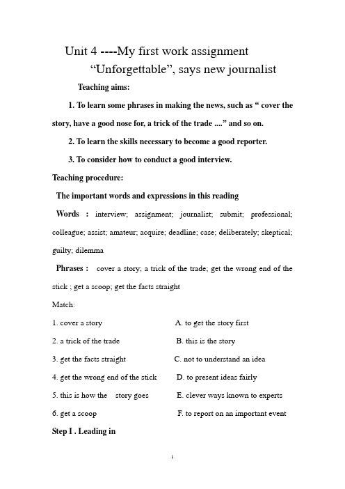 Book5 Unit4 Making the news阅读导学案