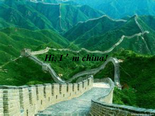 你好,我是中国 hi i 'm china