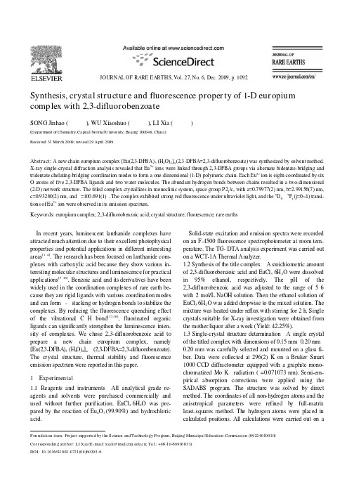 Synthesis,crystal structure and fluorescence property of 1-D europium complex with 2,3-difluorob