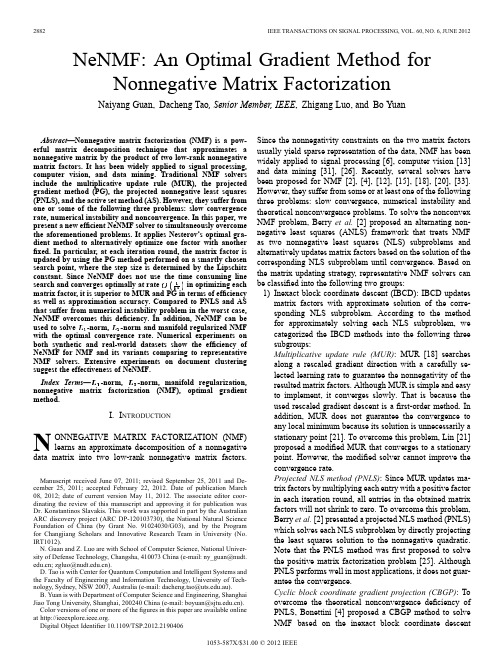 NeNMF-An_Optimal_Gradient_Methodfor_Non-negative_Matrix_Factorization