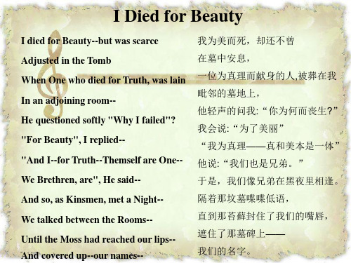 Emily Dickinson--I Died for Beauty