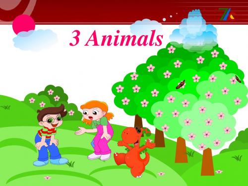 三年级英语上册(广东版开心英语)Unit 3《Animals》优秀公开课课件