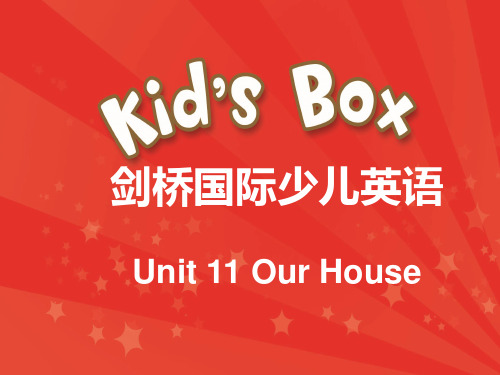 剑桥国际少儿英语KB1Unit-11