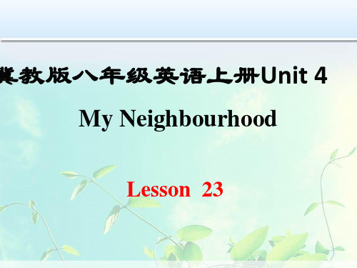 冀教版八年级英语上册Unit 4 Lesson 23