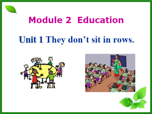 外研版九年级英语下册《They don't sit in rows》PPT课件(3篇)