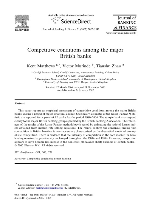 Competitive conditions among the major British banks