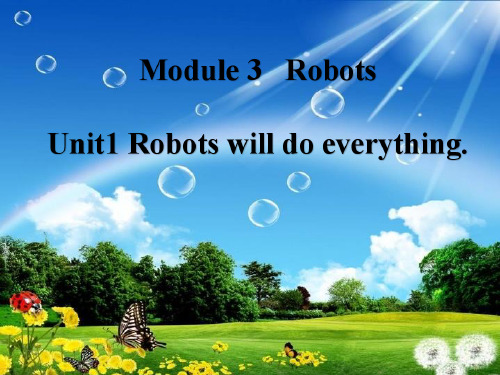 英语外研新标准(三起)四年级下册-M3 U1 Robots will do everything课件