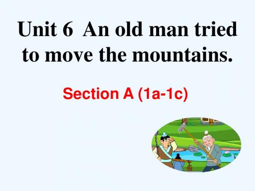 英语人教版八年级下册Unit6 SectionA(1a-1c)