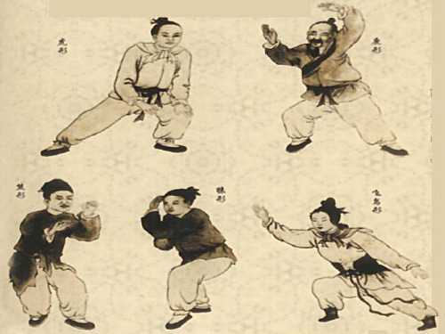 高中历史发明和发现的国度课件人教版必修3 优质课件