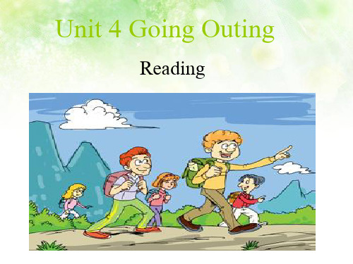 五年级下册英语课件Unit 4Going Outing3_广东开心英语