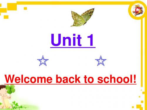 PEP三年级英语下-Unit1-welcome-back-to-school