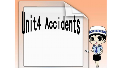 【精品PPT】Unit-4-Accidents-系列课件--外研版Join-in-六年级上册第四单元课件
