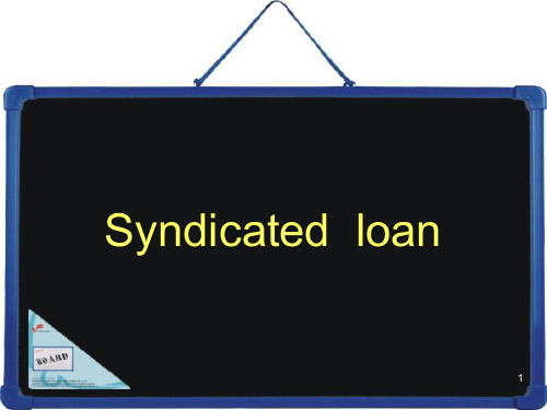 syndicated-loan
