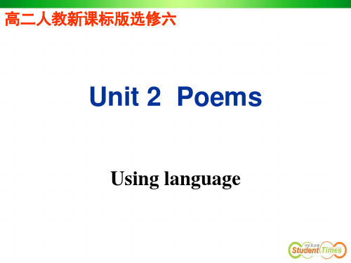 选修六unit2Using language