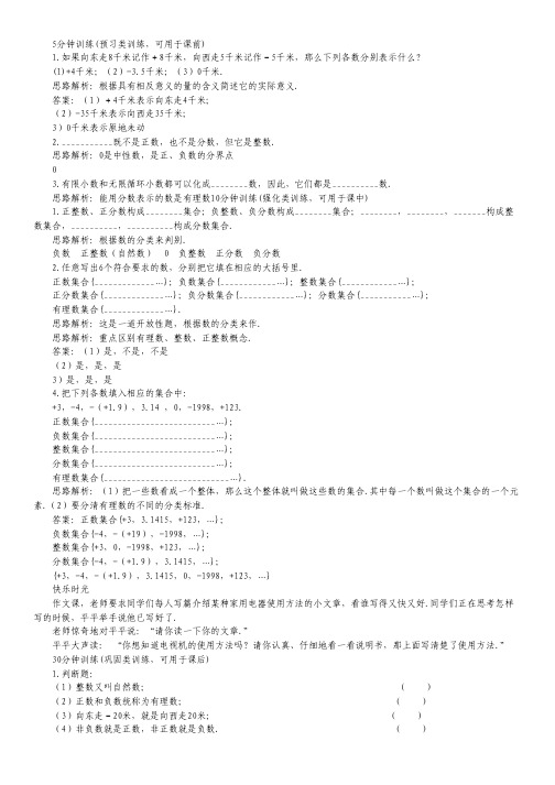 上海市奉贤区高三4月调研考试(二模)语文试题(无答案).pdf