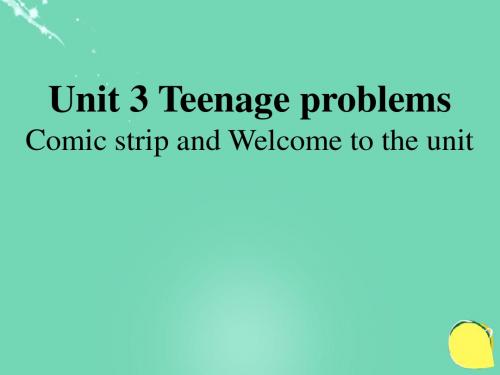 [译林版]9A Unit3 Welcome to the unit教学课件