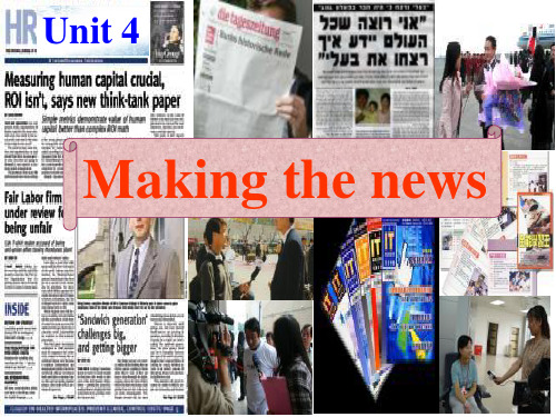 高二英语Making the news Reading课件