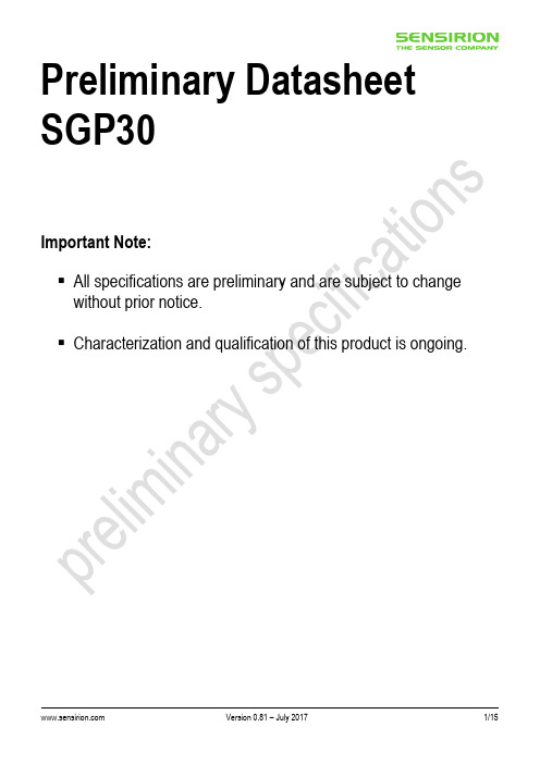 Sensirion SGP30 多像素气体传感器数据手册说明书