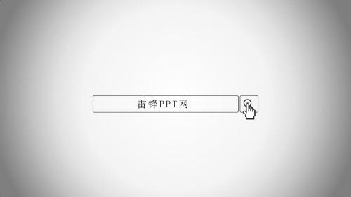 宇宙璀璨星空玄幻科技风PPT通用模版