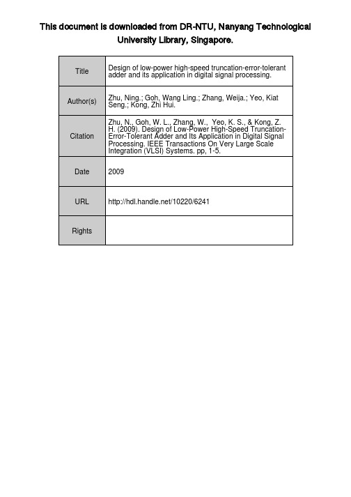 2009_Design of low-power high-speed truncation-error-tolerant adder(J.IEEE)