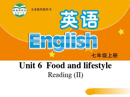 《Food and lifestylee》ReadingPPT课件英语课件