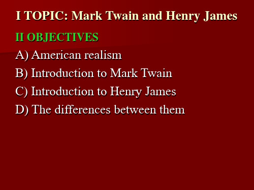 美国文学之马克吐温,亨利詹姆士 Mark Twain and Henry James