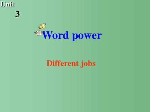 高一英语《Unit 3 Amazing people-Word power》课件 牛津版必修2