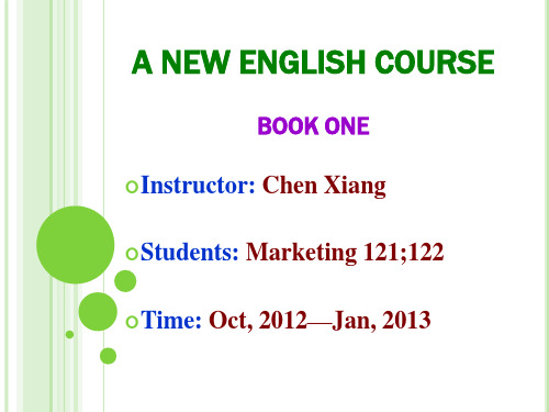 新编英语教程Book one, unit_1