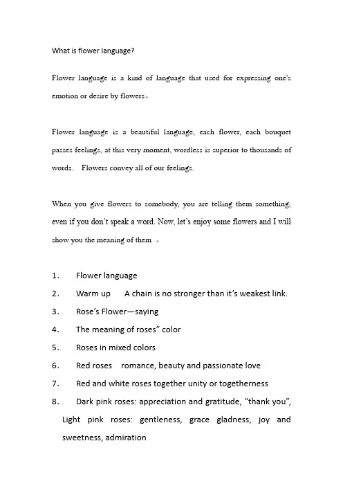 What is flower language