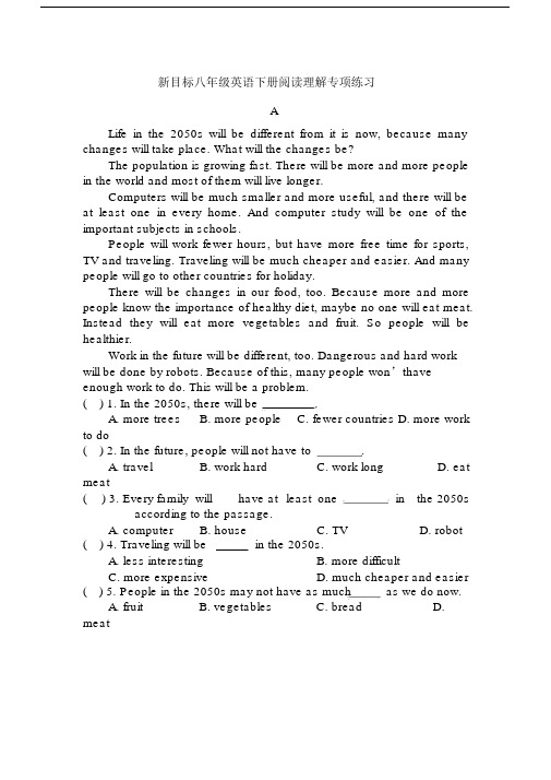 (完整版)新目标八年级英语下册阅读理解专项练习.doc