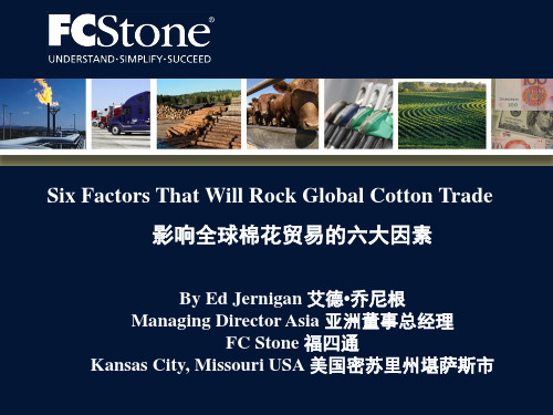 SixFactorsThatWillRockGlobalCottonTrade影响全球棉花