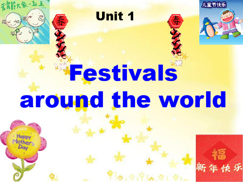 Unit1 Festival around the world -reading