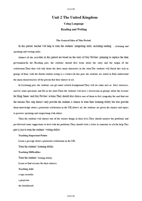 高中英语人教版必修5unit2TheUnitedKingdomUsinglanguage教案(系列二)