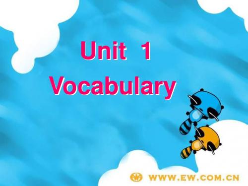 初三英语上学期9aunit1vocabulary牛津英语