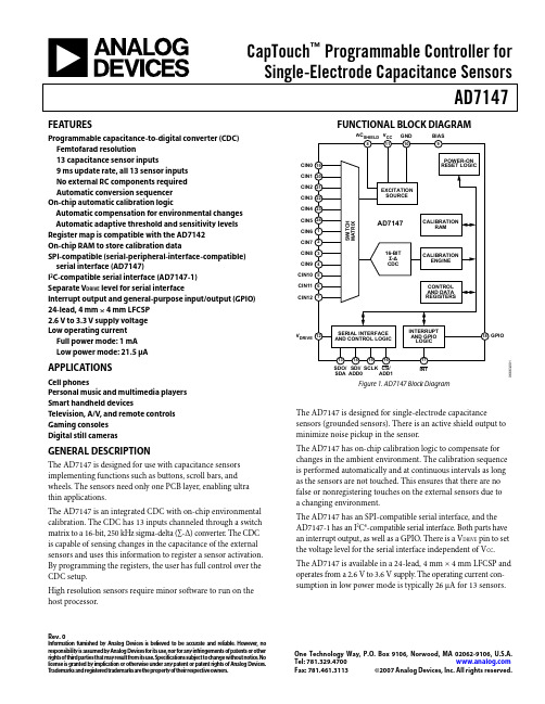 AD7147中文资料