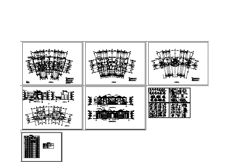 现代风格三层并联别墅建筑设计施工方案图纸
