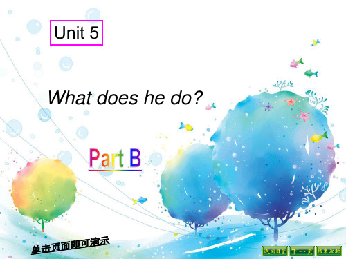 新版PEP小学英语六年级上第五单元partB(课堂PPT)