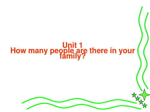 七年级英语Module4_Unit1_How_many_people_are_there_in_your_family课件2_外研版