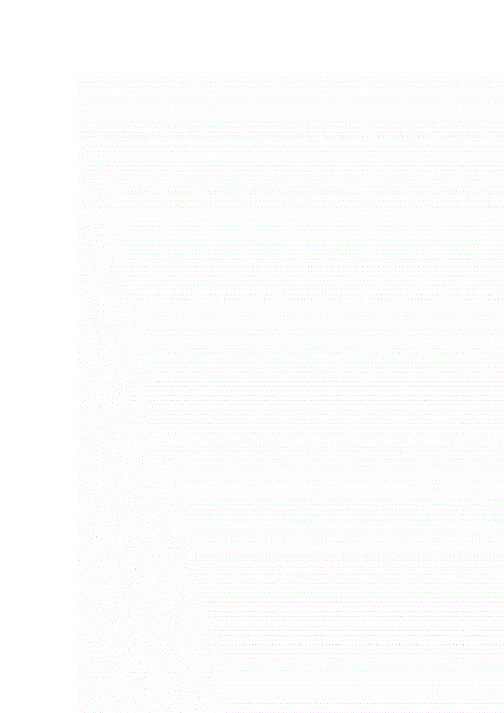 初二物理习题第四套 声音现象.doc