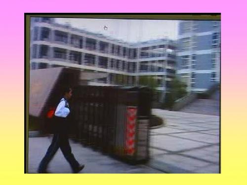 人教版八年级思想品德下册5.1《隐私和隐私权》精品课件