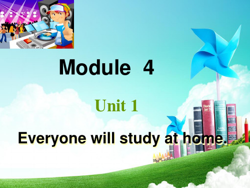 外研版七下 Module4Life in the futureUnit1