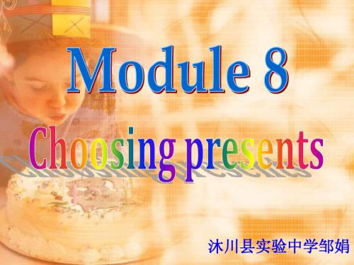 外研(新标准)版七年级上Module8 Unit2课件(共25张PPT)