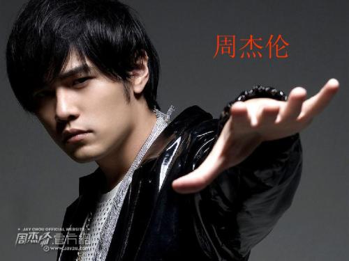 周杰伦