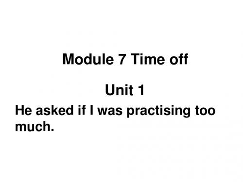 外研版八年级下册Module 7 Unit 1课件