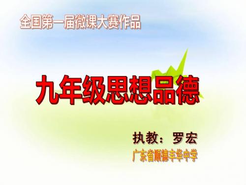 7.2处处保护