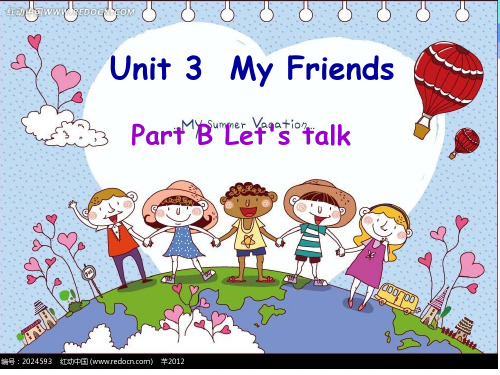 PEP   四年级上册Unit3-My-friends-B-Let's-talk